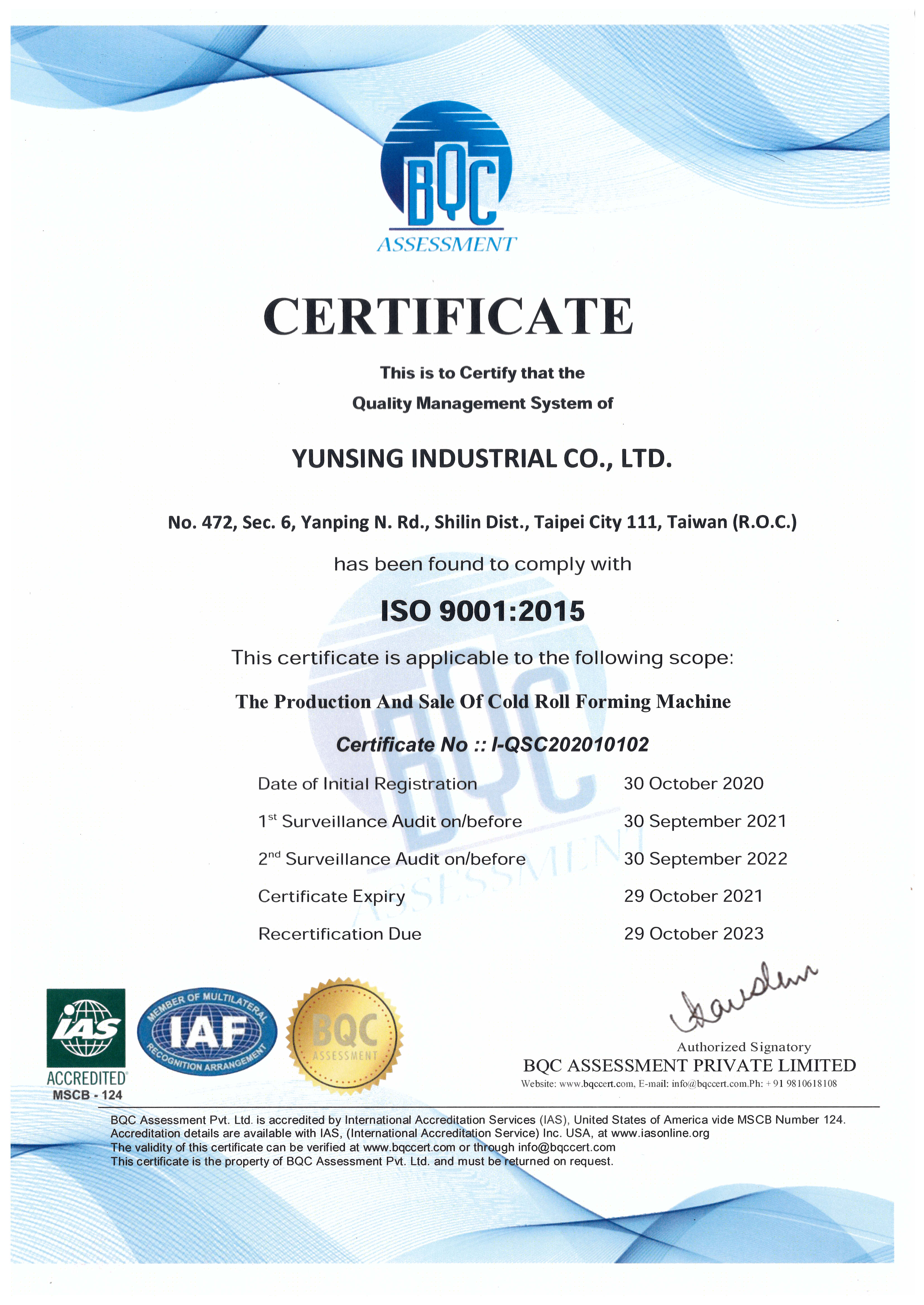ISO 9001:2015 certification of YunSing